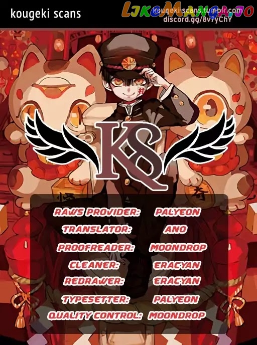 Toilet-Bound Hanako-kun Chapter 1 image 01